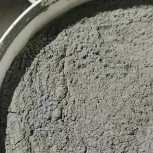 潘集水泥基渗透结晶型防水涂料