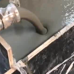 潘集灌浆料什么型号的能灌小缝隙